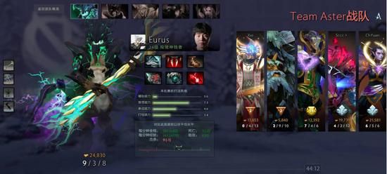 KPL春季赛出征海报揭晓 JDG DYG Hero WE EDGM ES精彩亮相