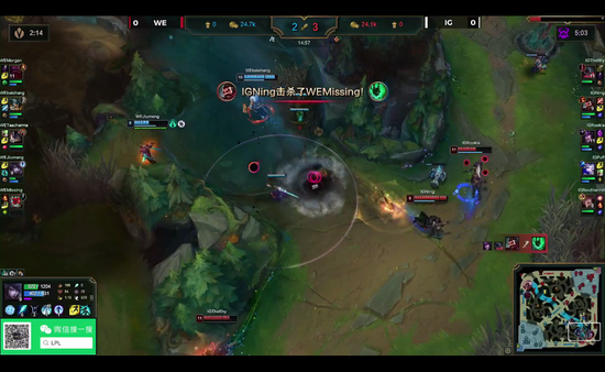 LPL战胜LCK DK为WBG献上惊喜