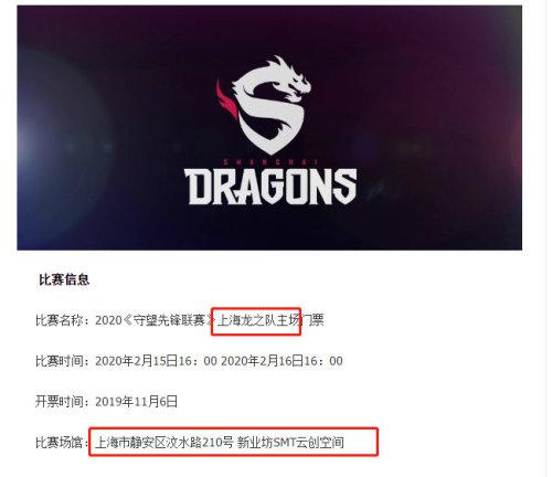 探索稀有战队logo设计的魅力与美感