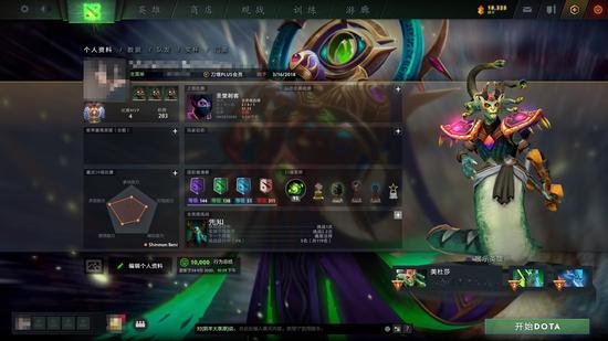 永劫无间新动作展示画面惊艳玩家