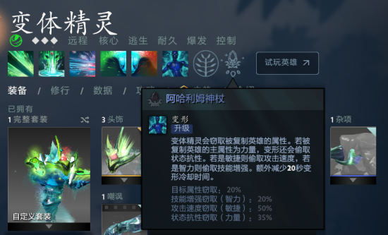 华硕无畏16 SE 2026：AI赋能的轻薄本新时代